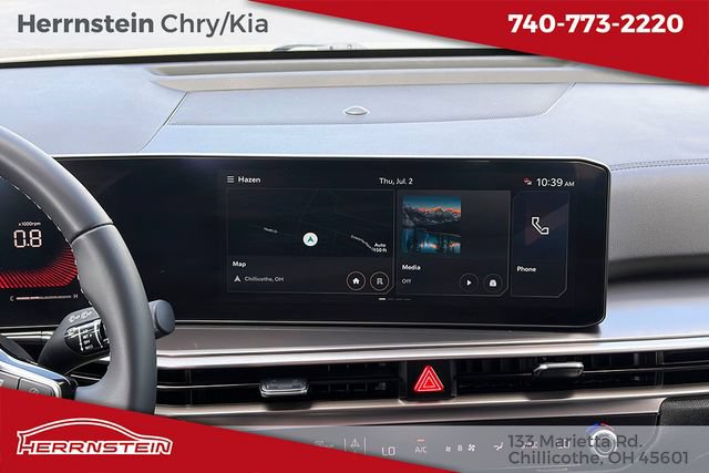 Used 2025 Kia Sorento S AWD/4WD image 8