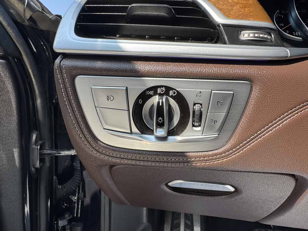Used 2016 BMW 750i xDrive AWD/4WD image 10