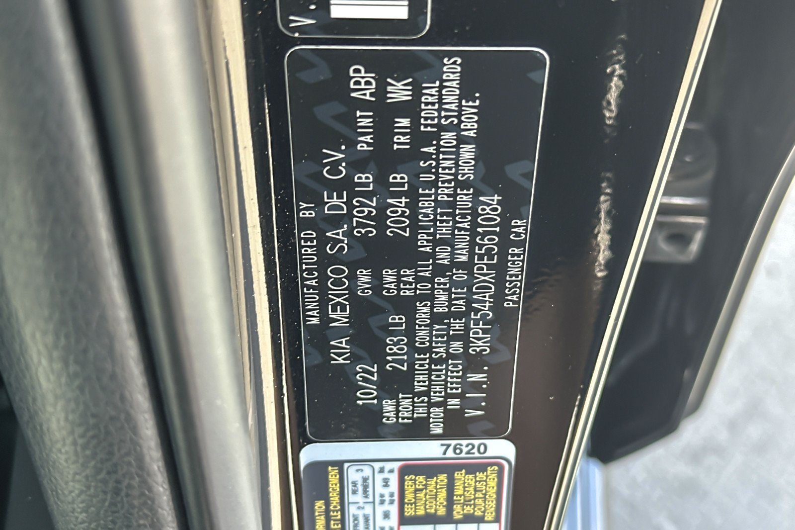 Used 2023 Kia Forte GT-Line w/ GT-Line Premium Package FWD image 27