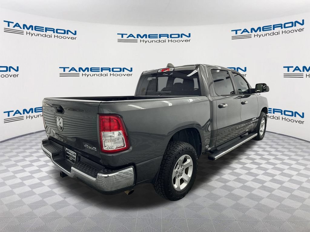 Used 2020 RAM 1500 Tradesman AWD/4WD image 5