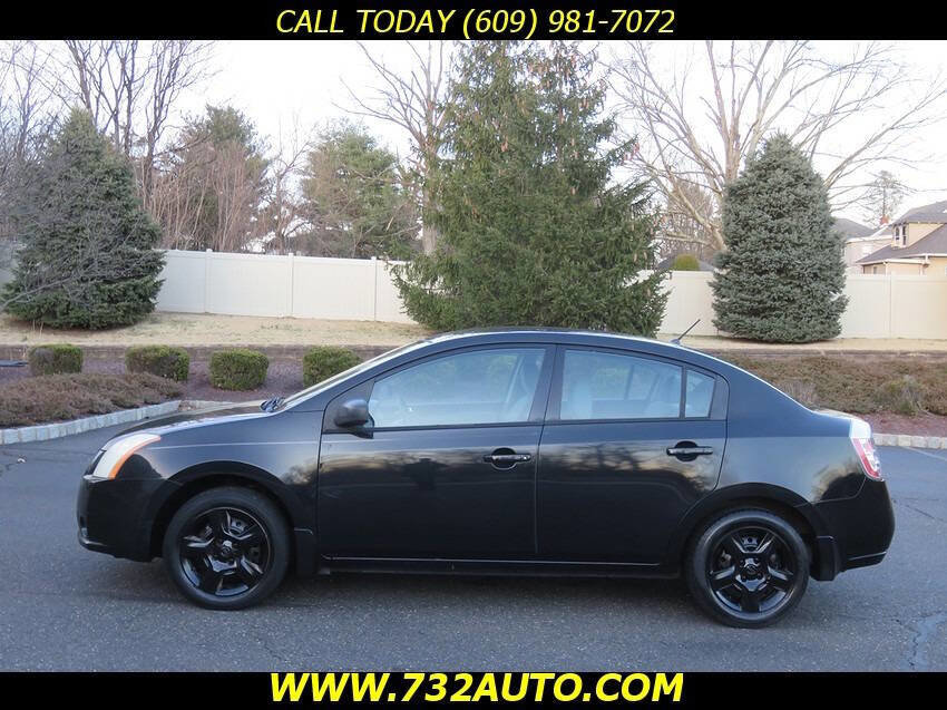 Used 2008 Nissan Sentra 2.0 S image 2