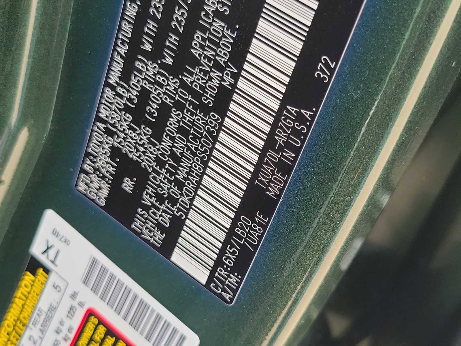 Used 2023 Toyota Highlander Limited image 17