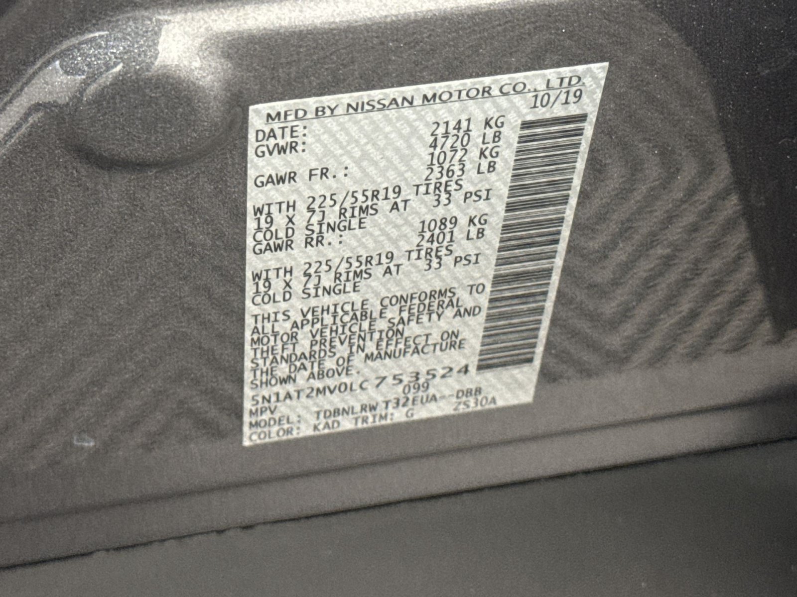 Used 2020 Nissan Rogue SL AWD/4WD image 29