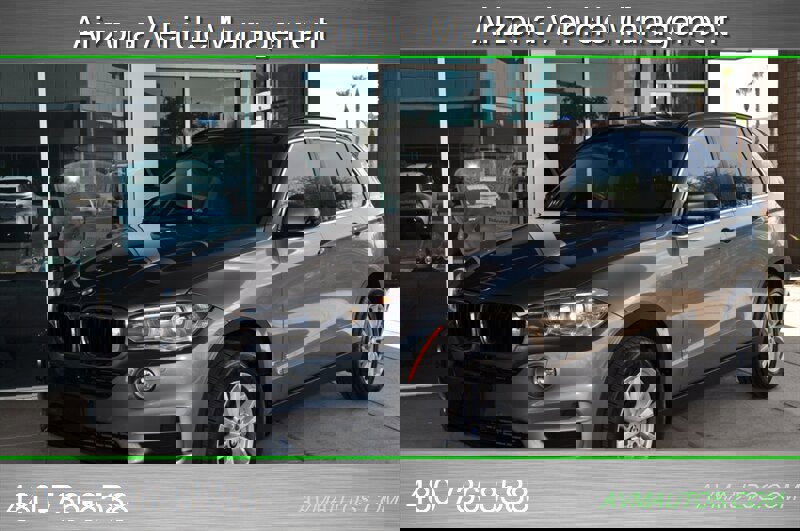 Used 2014 BMW X5 sDrive35i image 42