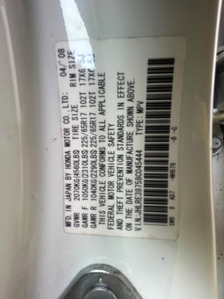 Used 2008 Honda CR-V EX-L image 12