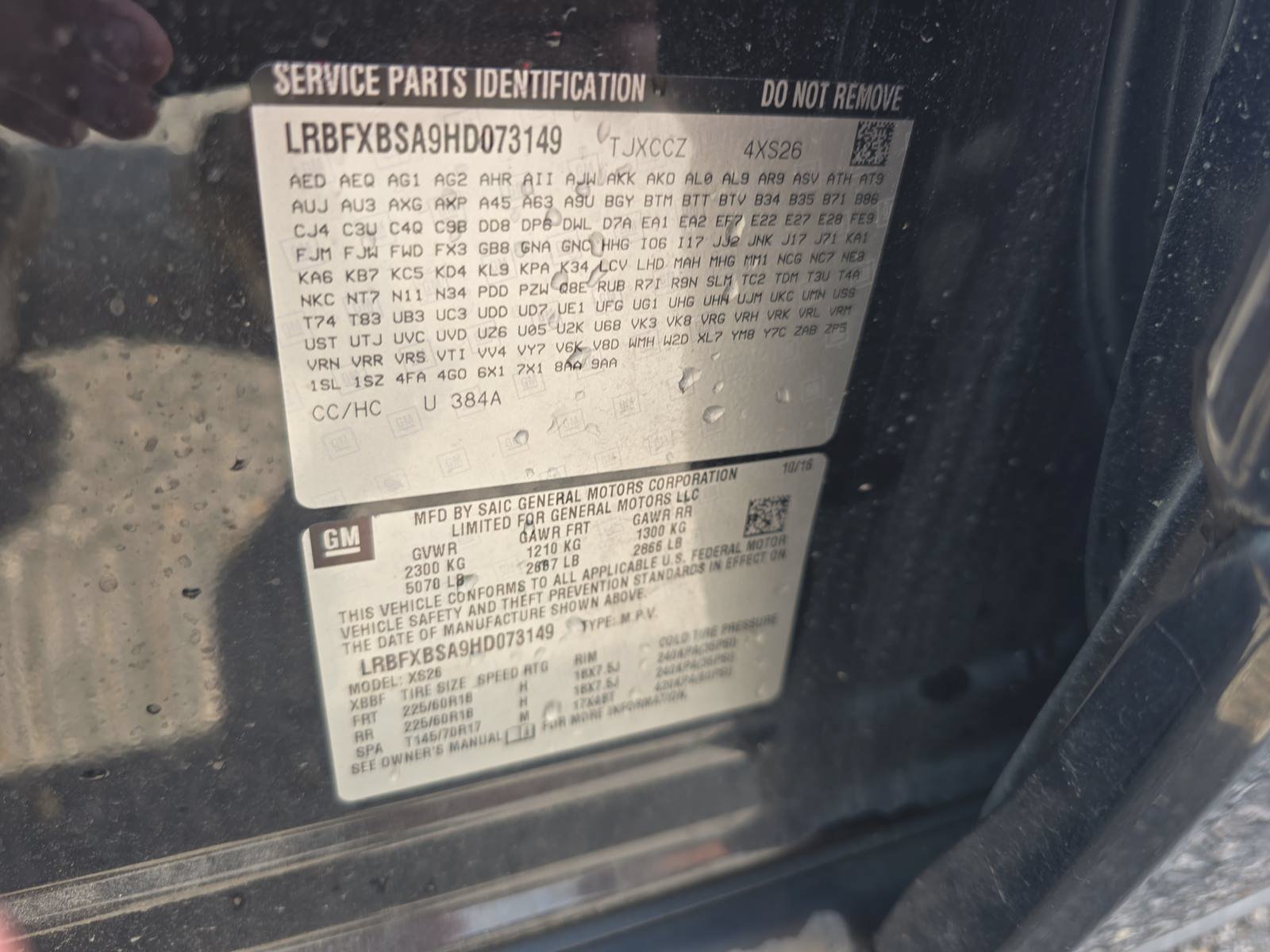 Used 2017 Buick Envision Essence w/ LPO, Cargo Package FWD image 35