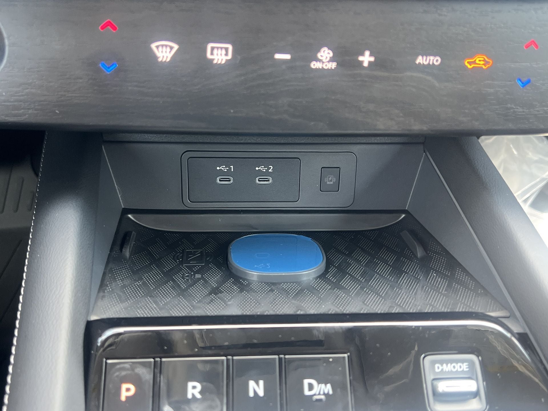 New 2026 Nissan Murano SV AWD/4WD image 7