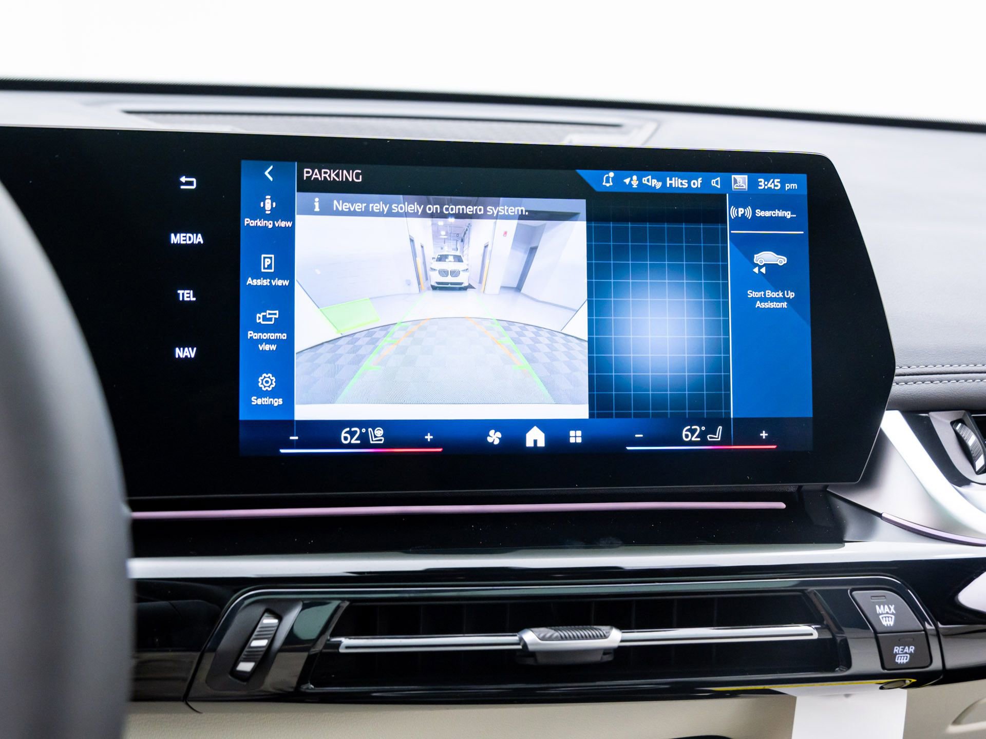 Certified 2026 BMW X1 xDrive28i image 24