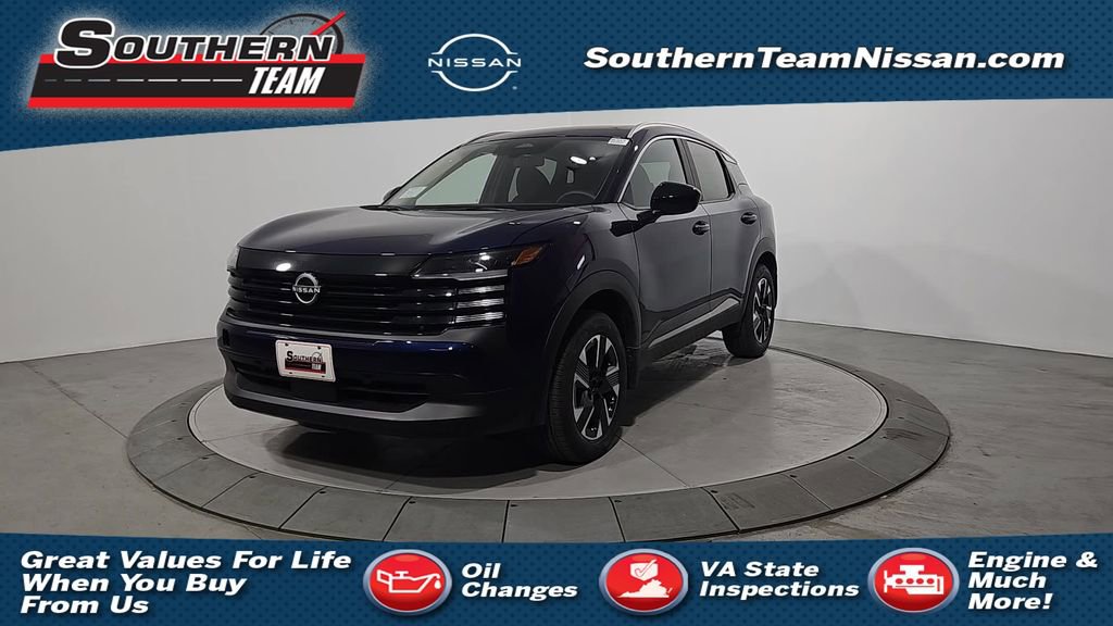 New 2026 Nissan Kicks SV