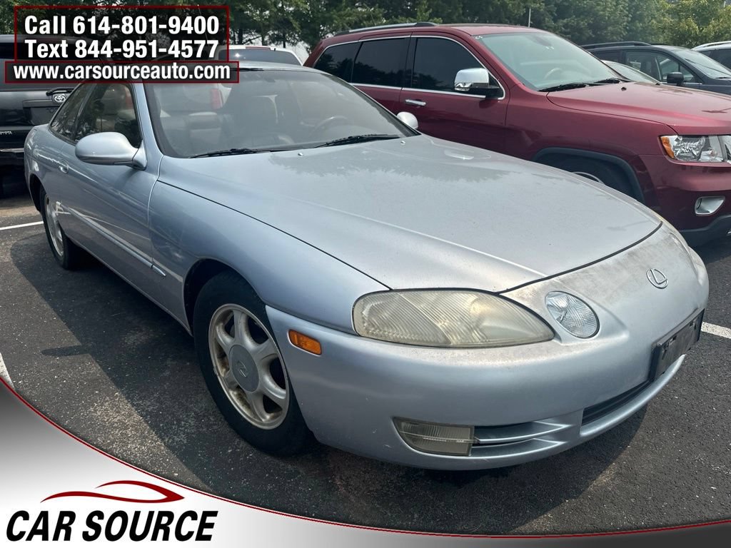 Used 1996 Lexus SC 300 Coupe RWD image 1
