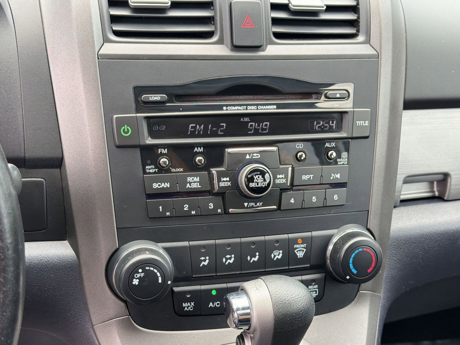 Used 2010 Honda CR-V EX image 18