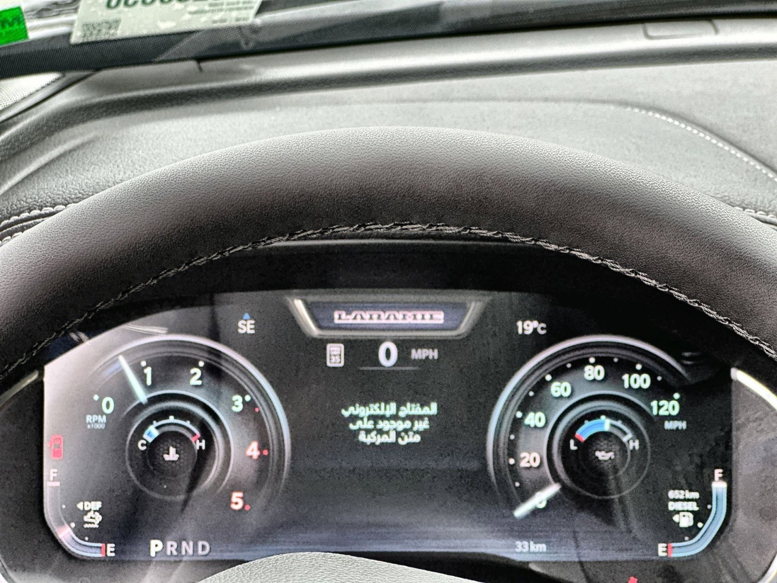 New 2026 RAM 2500 Laramie image 17