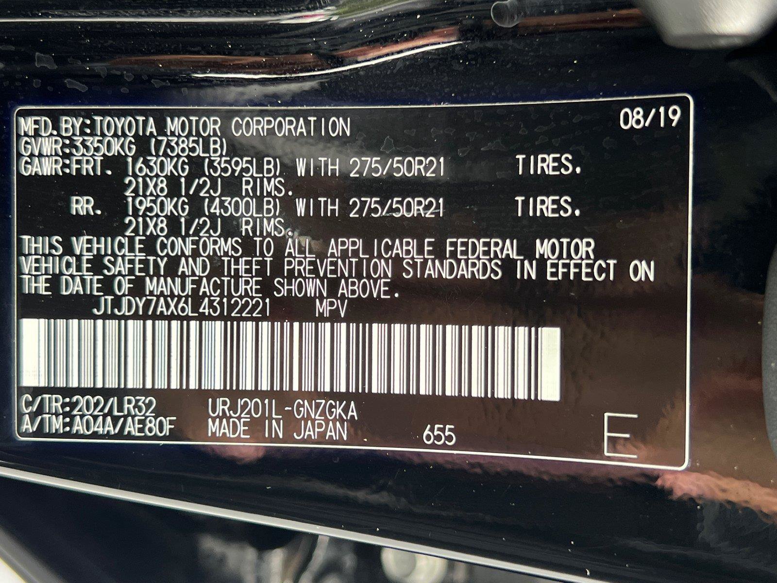 Used 2020 Lexus LX 570 4WD w/ Luxury Package image 35