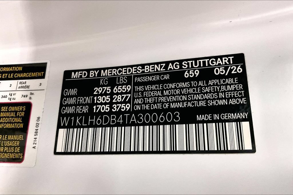 New 2026 Mercedes-Benz E 53 AMG e 4MATIC Wagon image 12