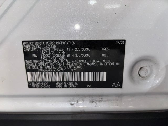 Used 2024 Subaru Solterra AWD/4WD image 43