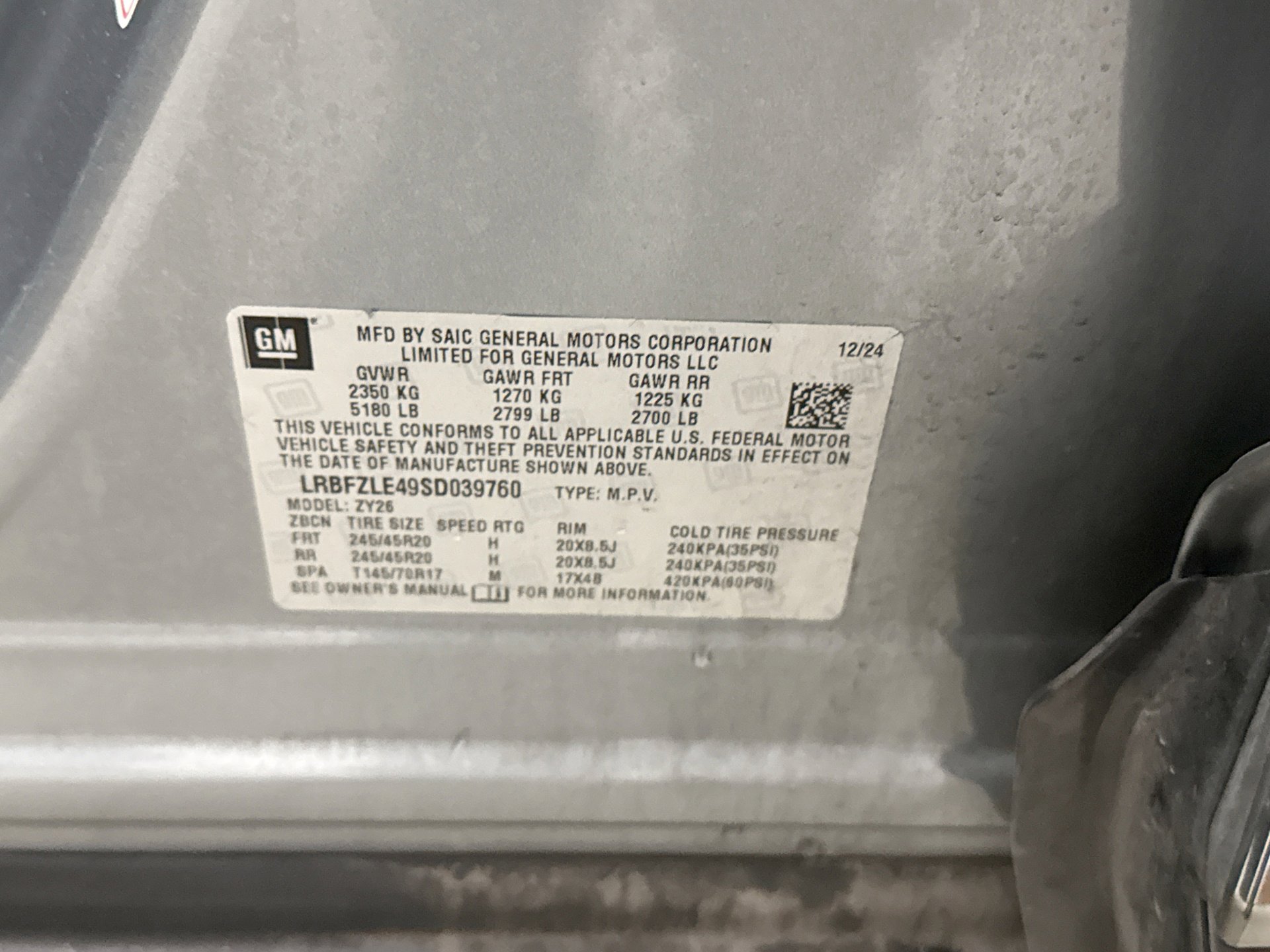 Used 2025 Buick Envision Sport Touring image 25