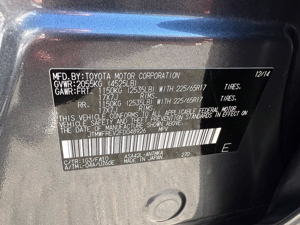 Used 2015 Toyota RAV4 XLE FWD image 40