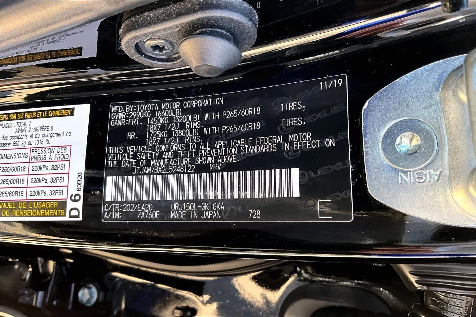 Used 2020 Lexus GX 460 Premium w/ Premium Package AWD/4WD image 36