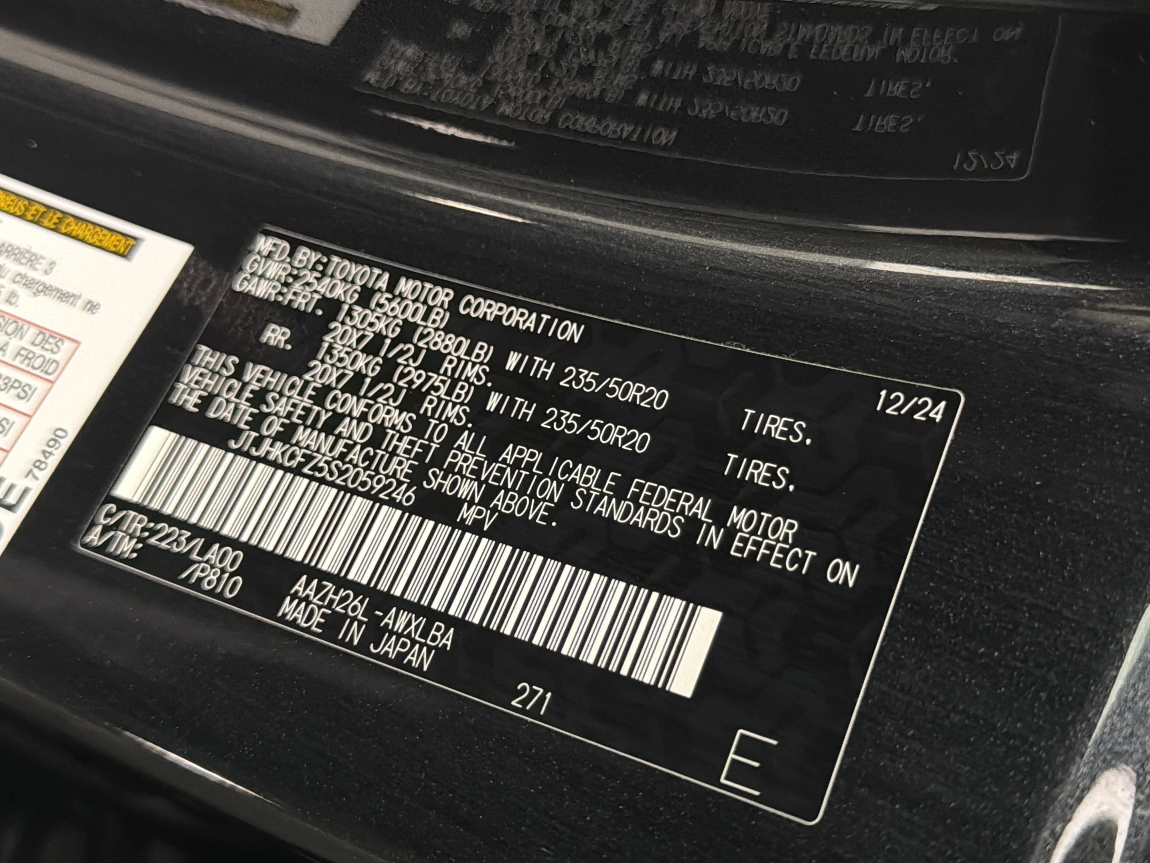 Used 2025 Lexus NX 450h+ AWD w/ Accessory Package (Z1) image 29