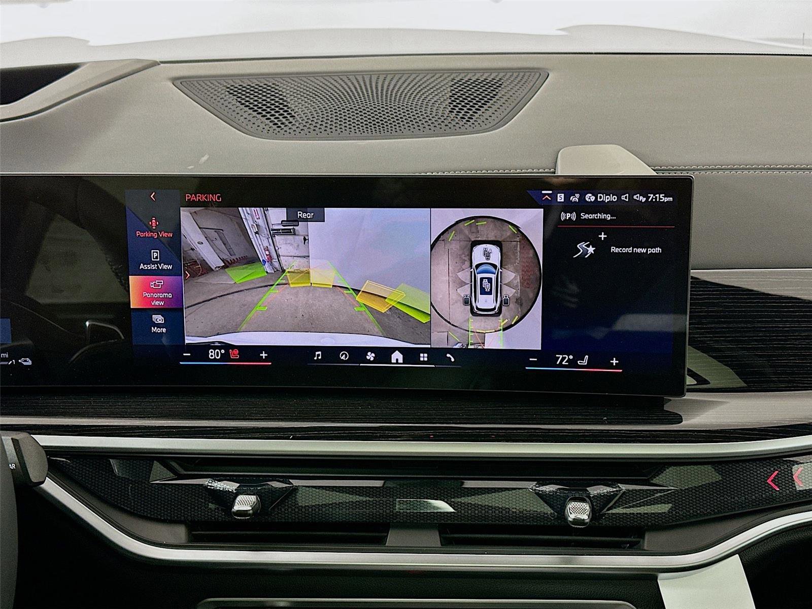 New 2026 BMW X5 xDrive50e w/ Executive Package image 14