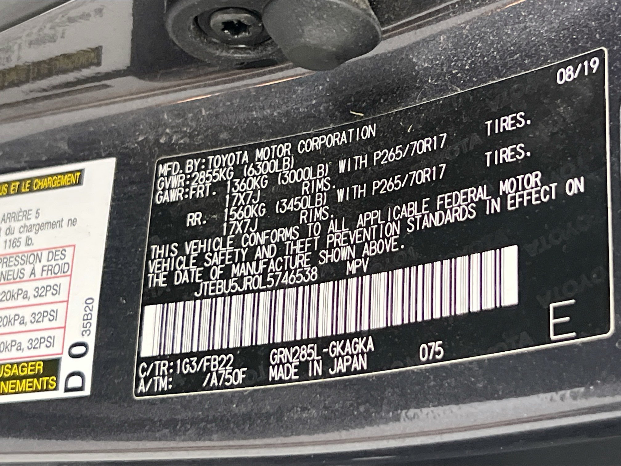 Used 2020 Toyota 4Runner SR5 AWD/4WD image 31