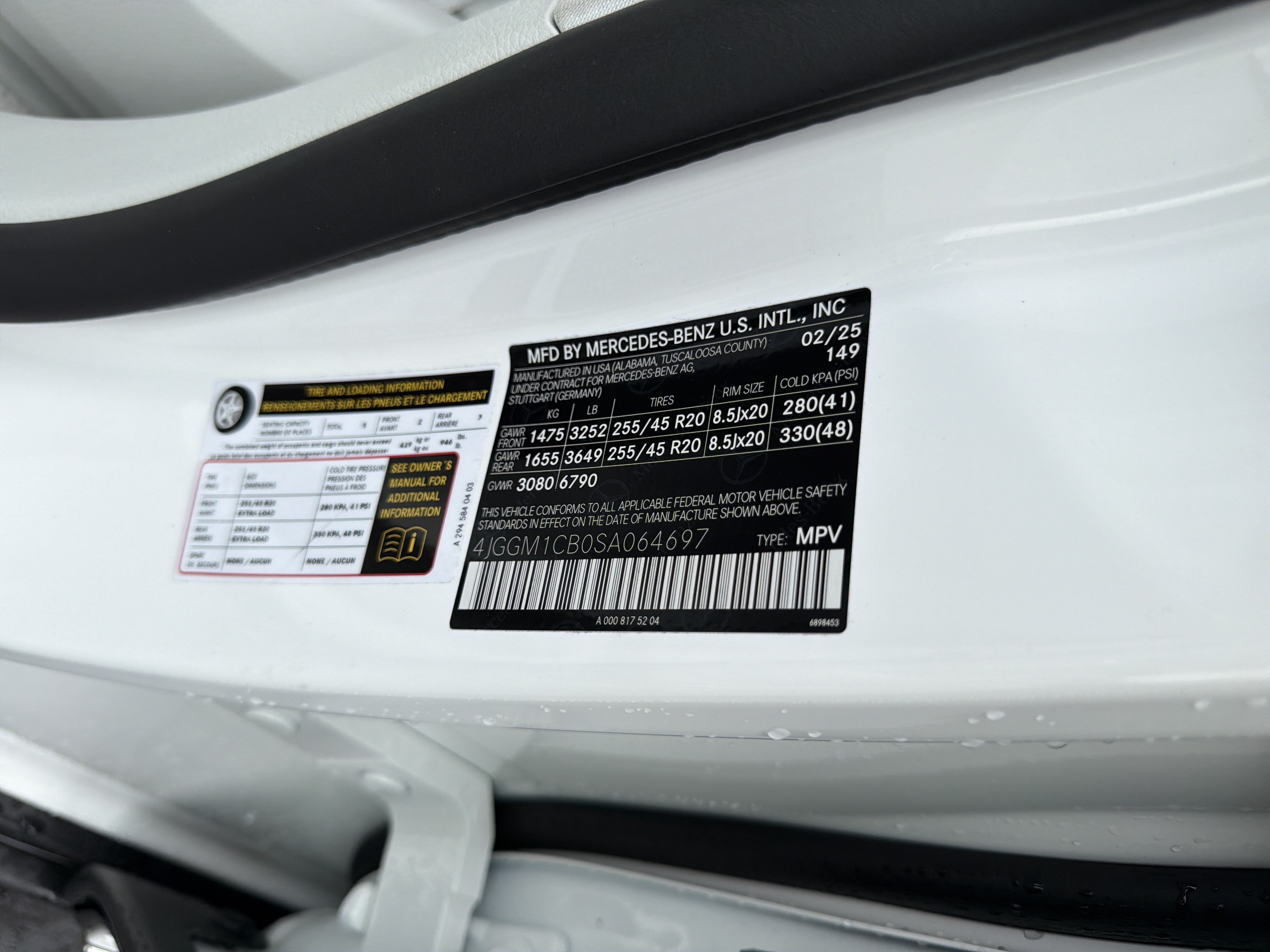 Certified 2025 Mercedes-Benz EQE 350+ 4MATIC SUV w/ Driver Assistance Package image 36