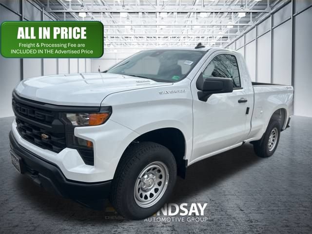 New 2026 Chevrolet Silverado 1500 W/T w/ Trailering Package