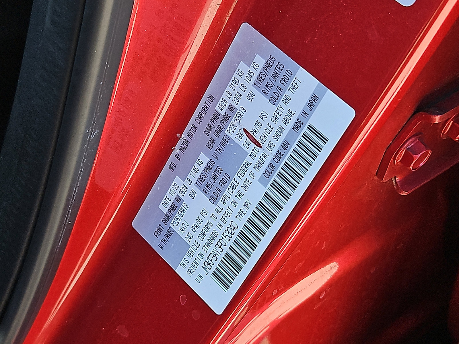 Used 2023 MAZDA CX-5 AWD 2.5 Turbo image 28