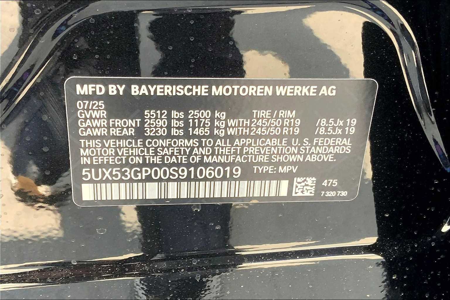 New 2025 BMW X3 xDrive30i w/ Premium Package image 18