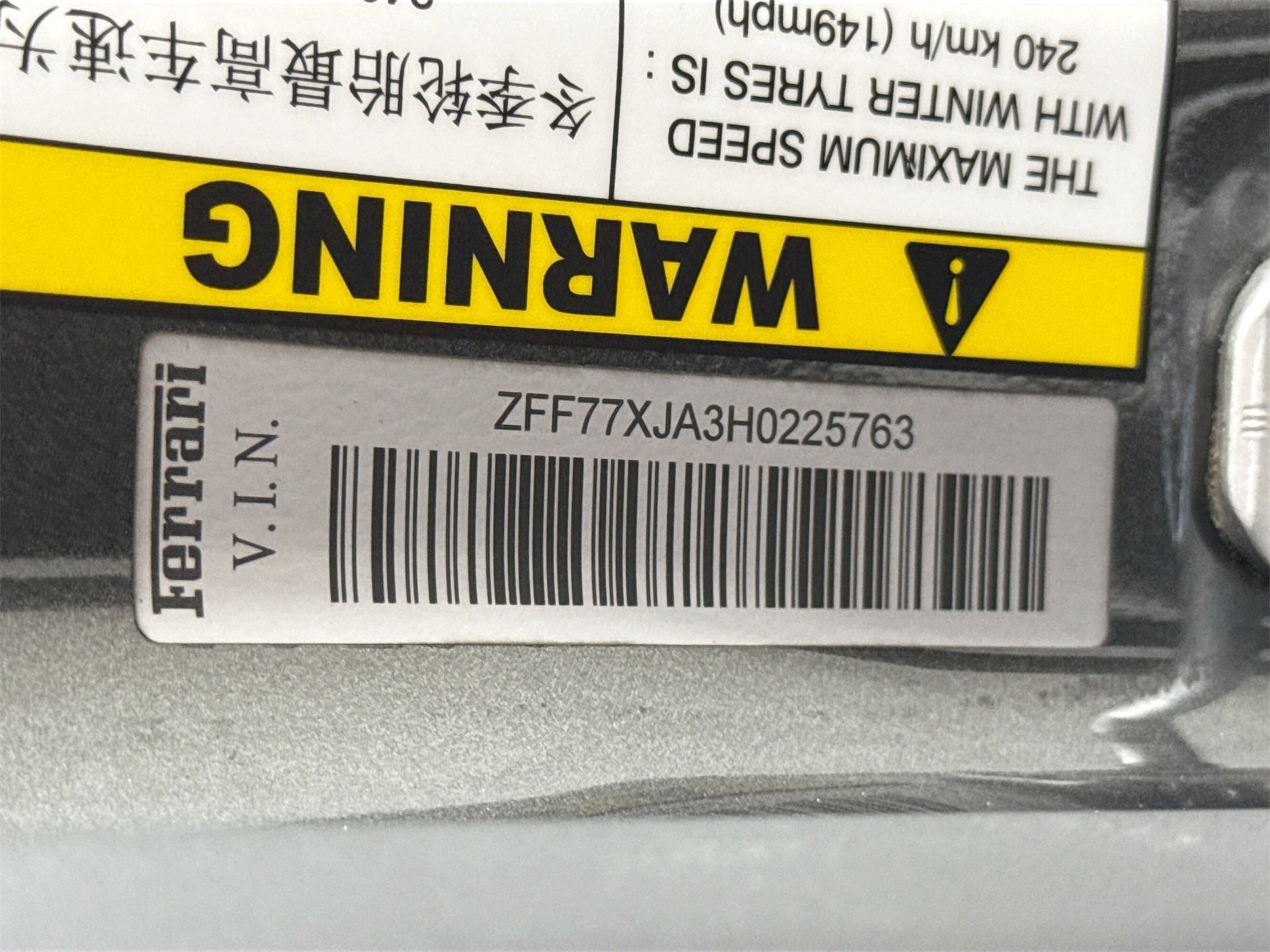 Certified 2017 Ferrari California T image 29