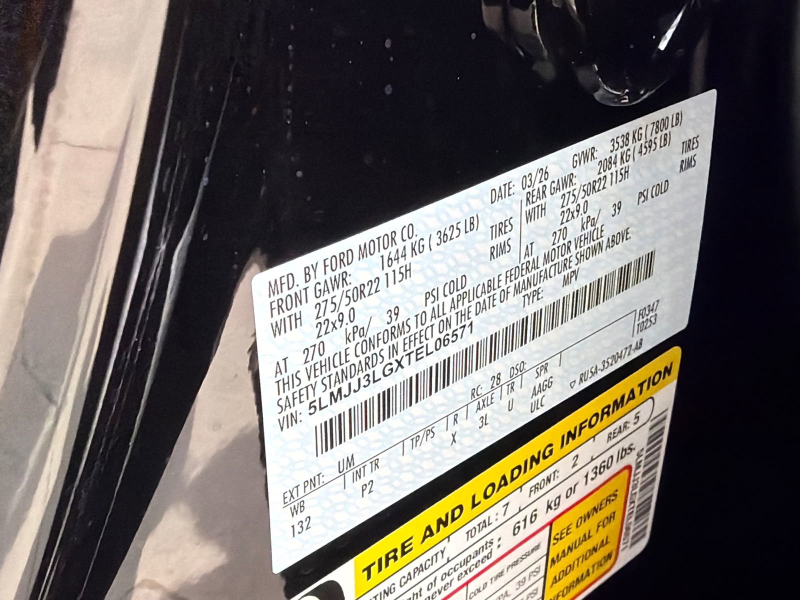 New 2026 Lincoln Navigator L Reserve image 36