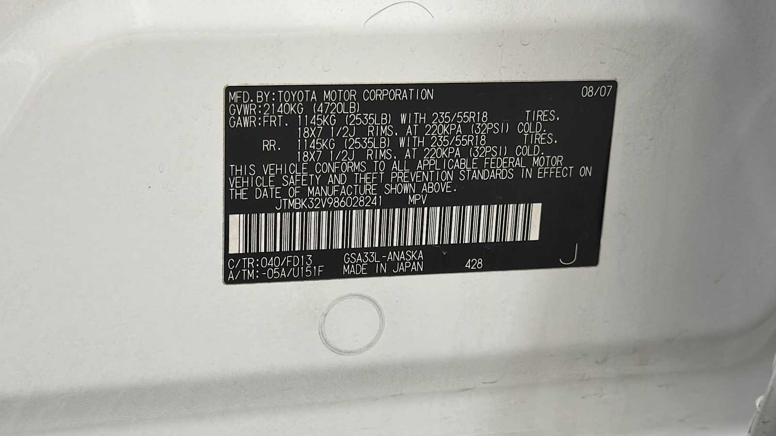 Used 2008 Toyota RAV4 Sport AWD/4WD image 11