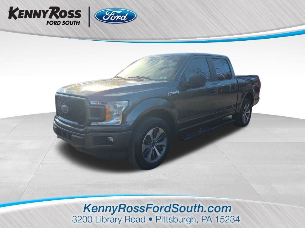 Used 2019 Ford F150 XL w/ Equipment Group 101A Mid image 1