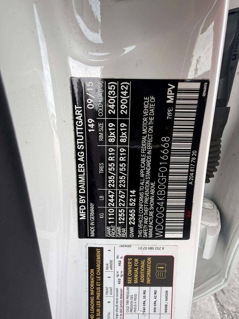 Used 2016 Mercedes-Benz GLC 300 4MATIC w/ Multimedia Package image 23