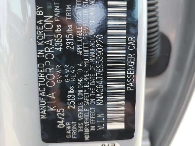 Certified 2025 Kia K5 GT-Line w/ GT-Line Premium Package FWD image 34