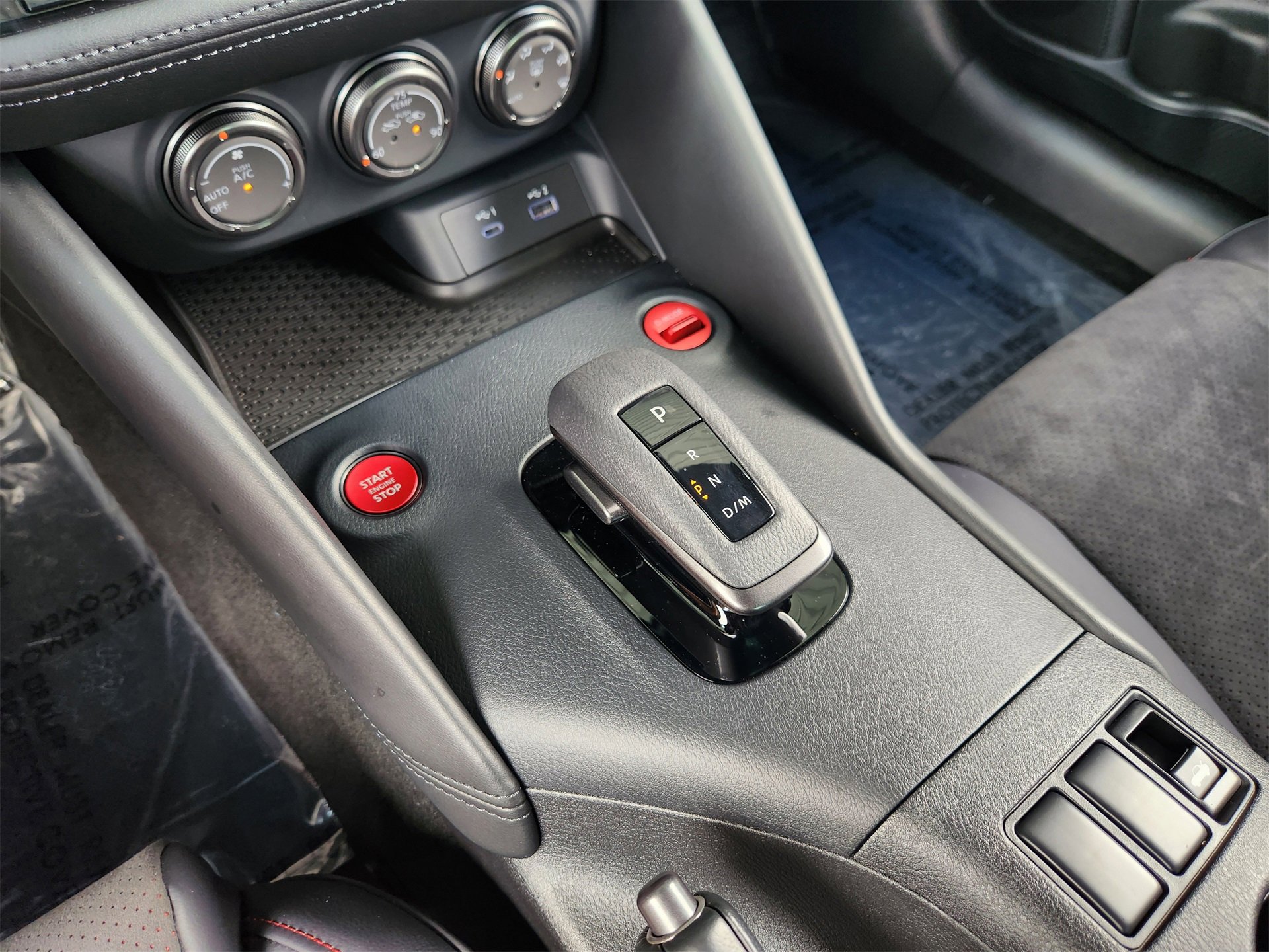 Used 2025 Nissan Z NISMO w/ Floor Mat Package image 22