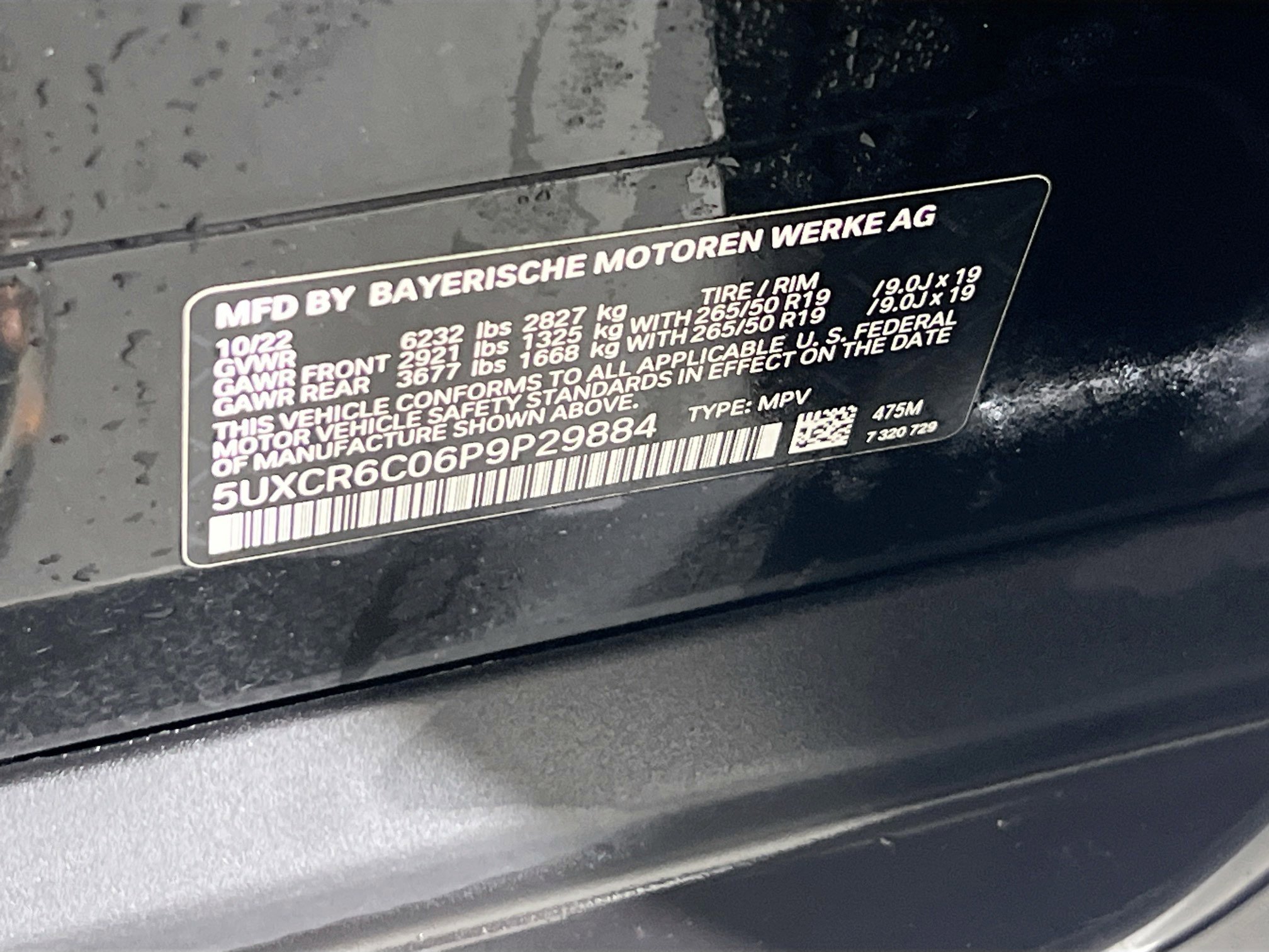 Used 2023 BMW X5 xDrive40i w/ Premium Package image 32