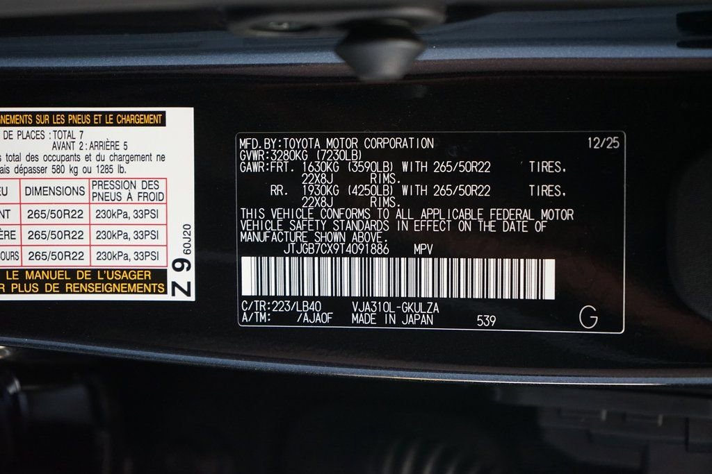 Used 2026 Lexus LX 600 4WD w/ Accessory Package (Z1) image 40