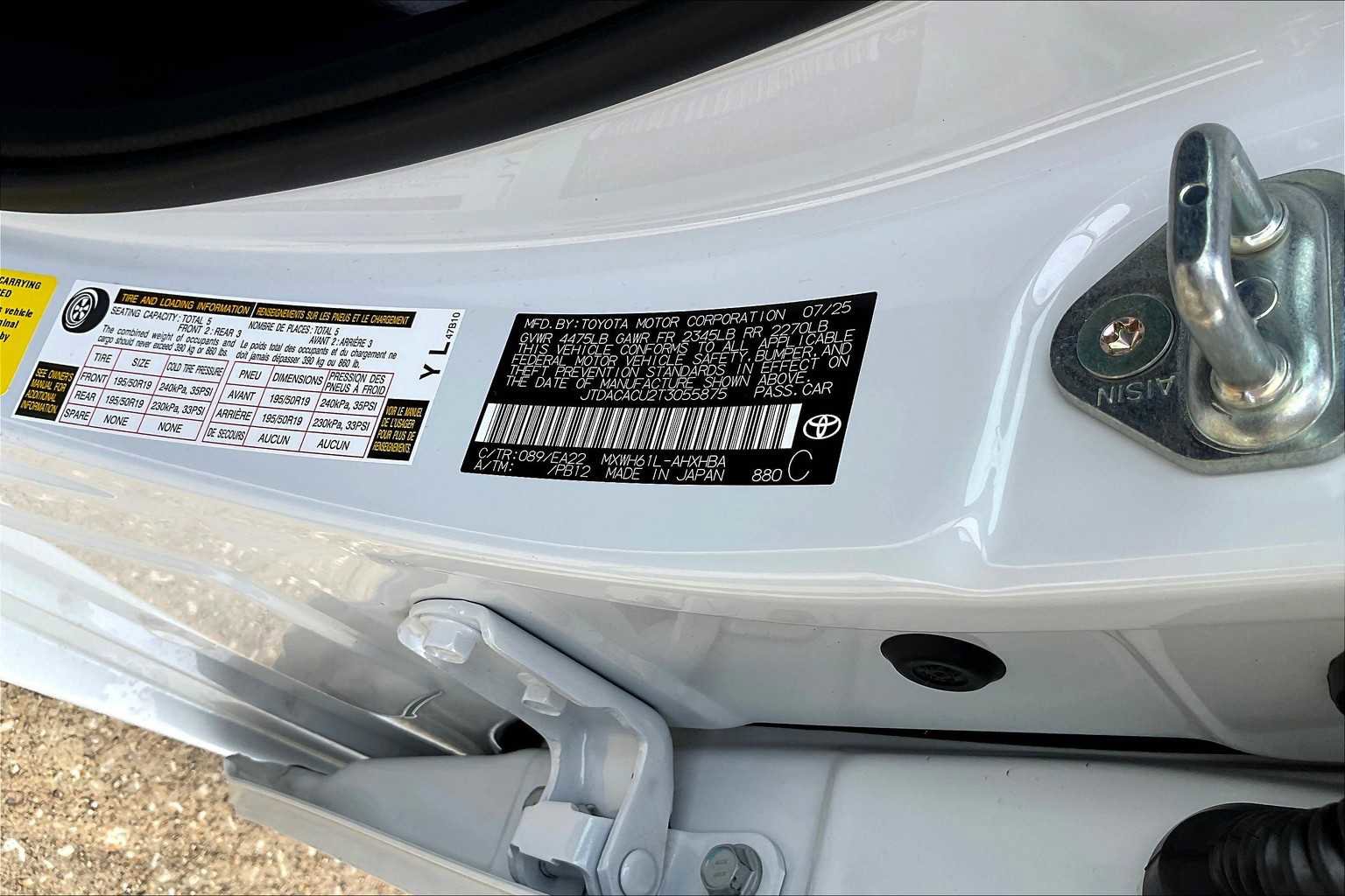 New 2026 Toyota Prius Plug-In Hybrid FWD image 16