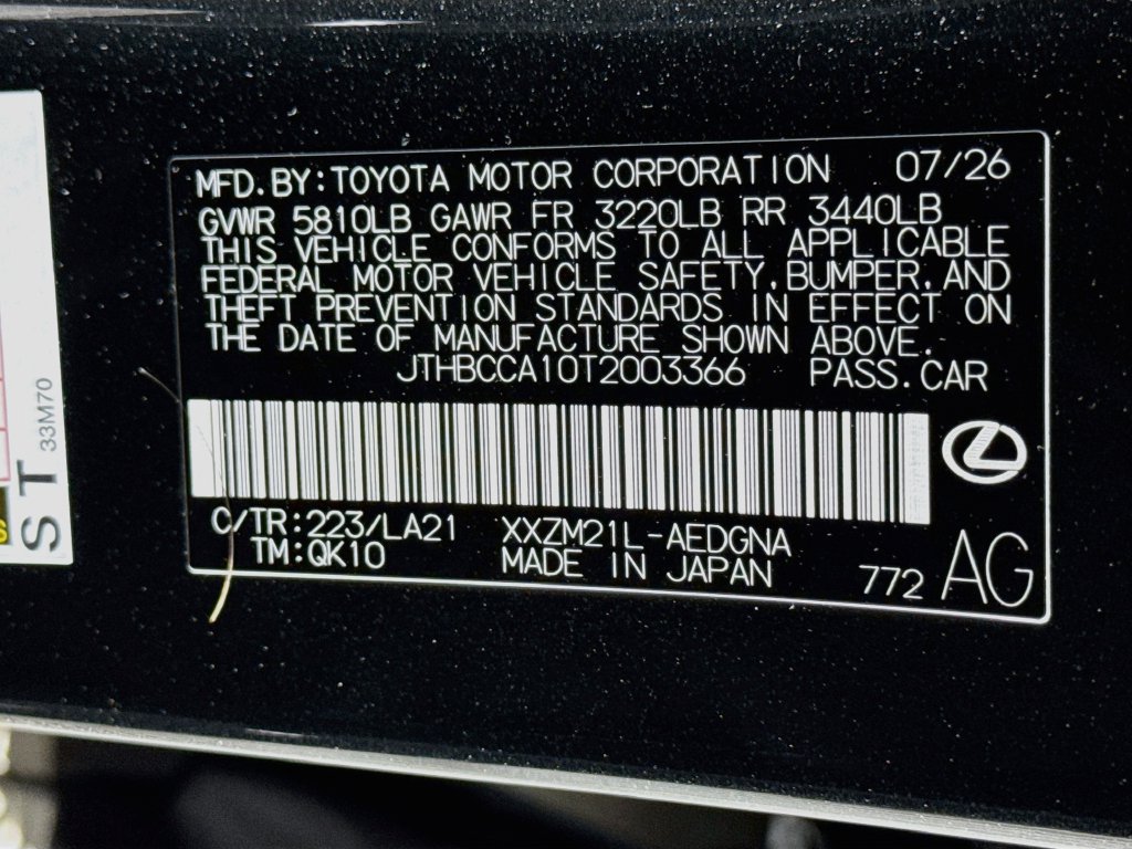 New 2026 Lexus ES 350e w/ Accessory Package (Z2) FWD image 23