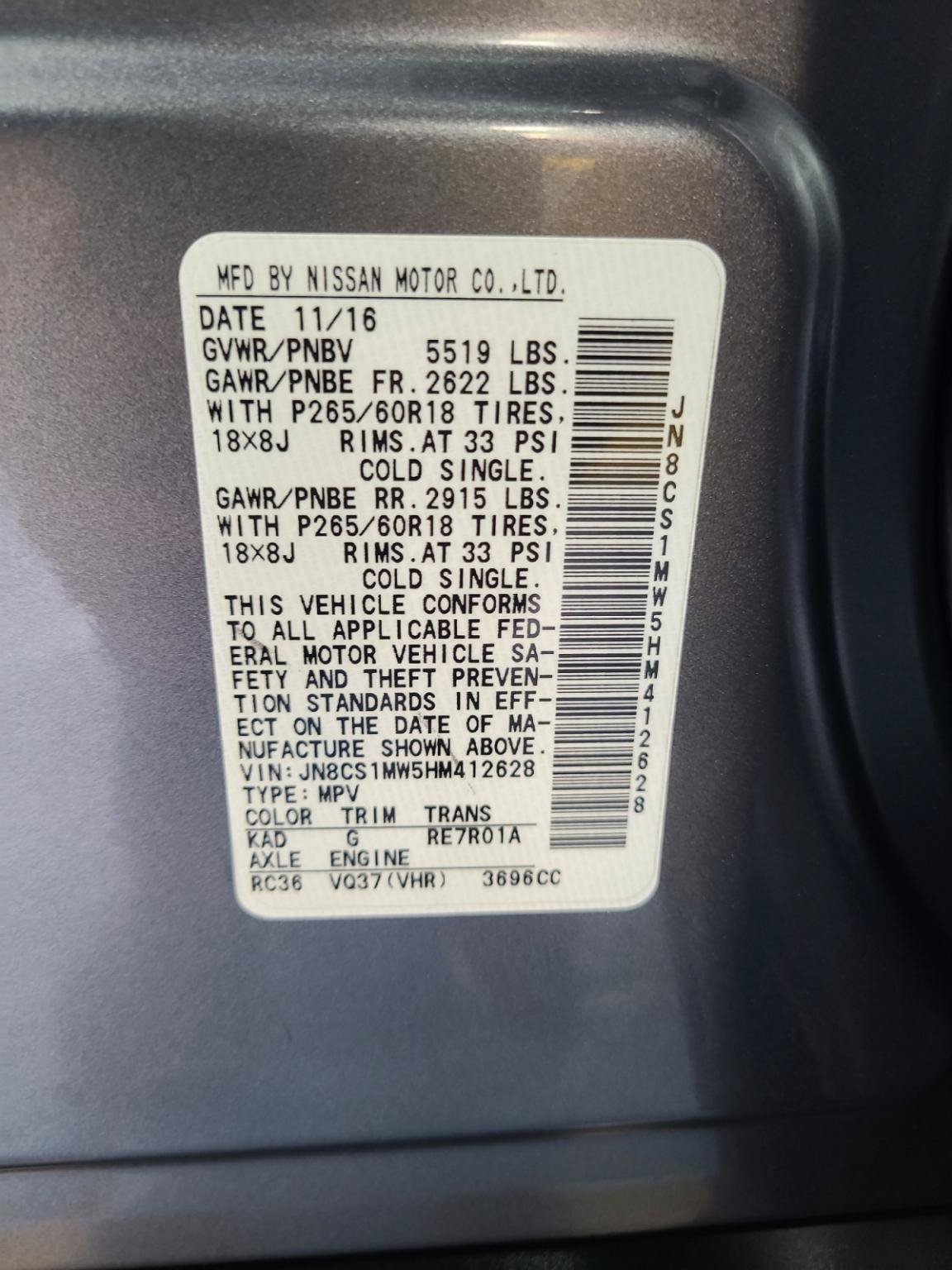 Used 2017 INFINITI QX70 AWD w/ Premium Package image 26