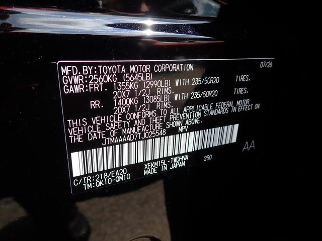 New 2026 Toyota C-HR AWD/4WD image 15