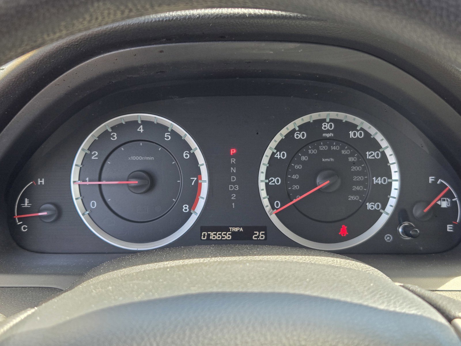 Used 2012 Honda Accord LX image 21