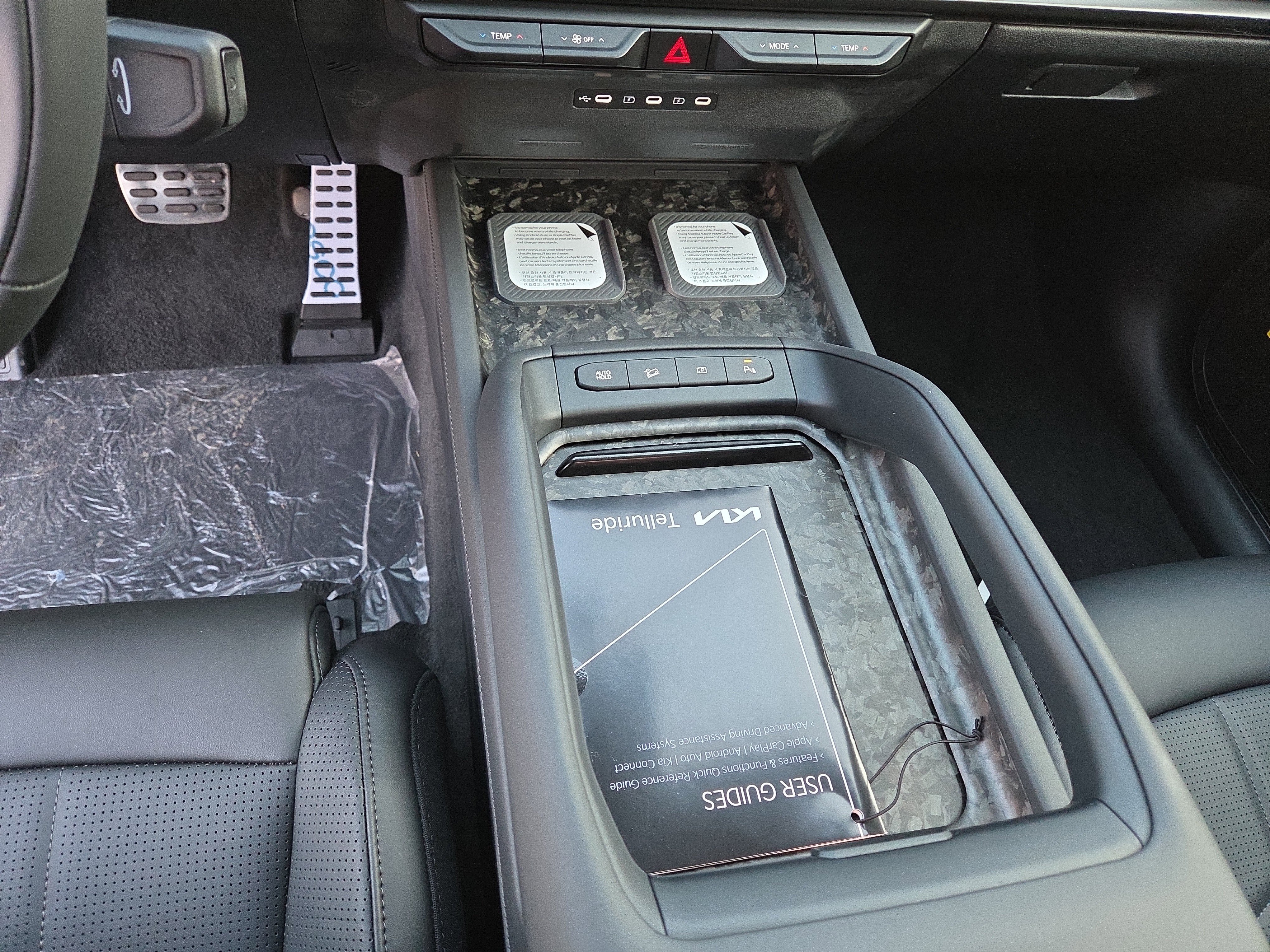 New 2027 Kia Telluride SX Prestige X-Pro image 23