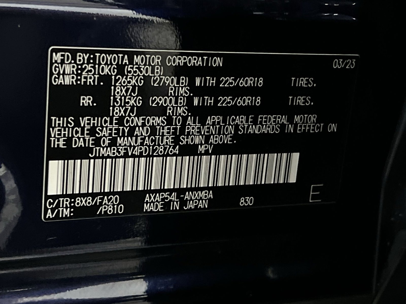 Used 2023 Toyota RAV4 SE w/ Weather & Moonroof Package AWD/4WD image 44