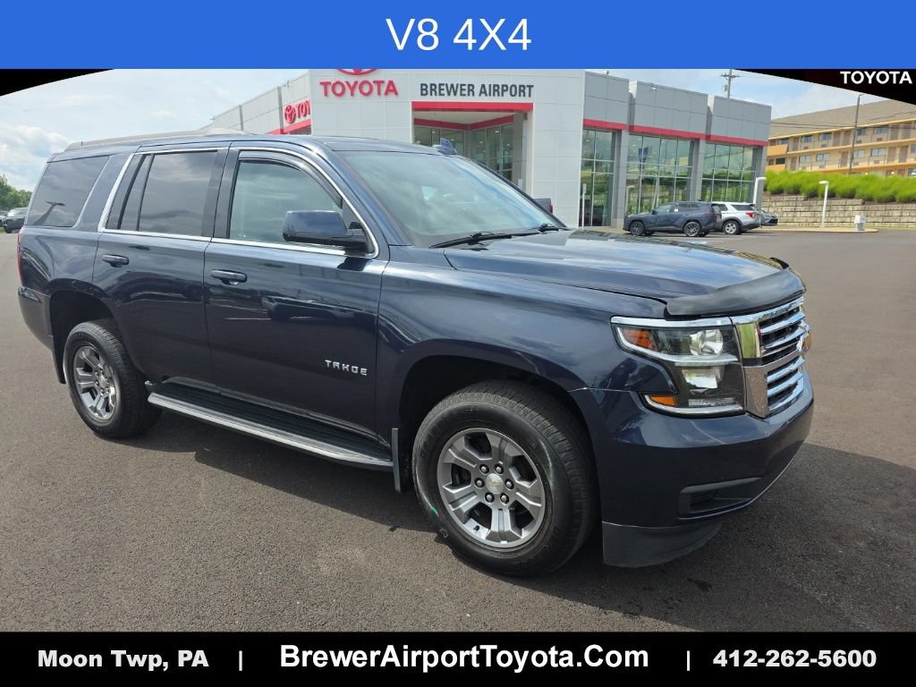 Used 2020 Chevrolet Tahoe LS AWD/4WD image 1