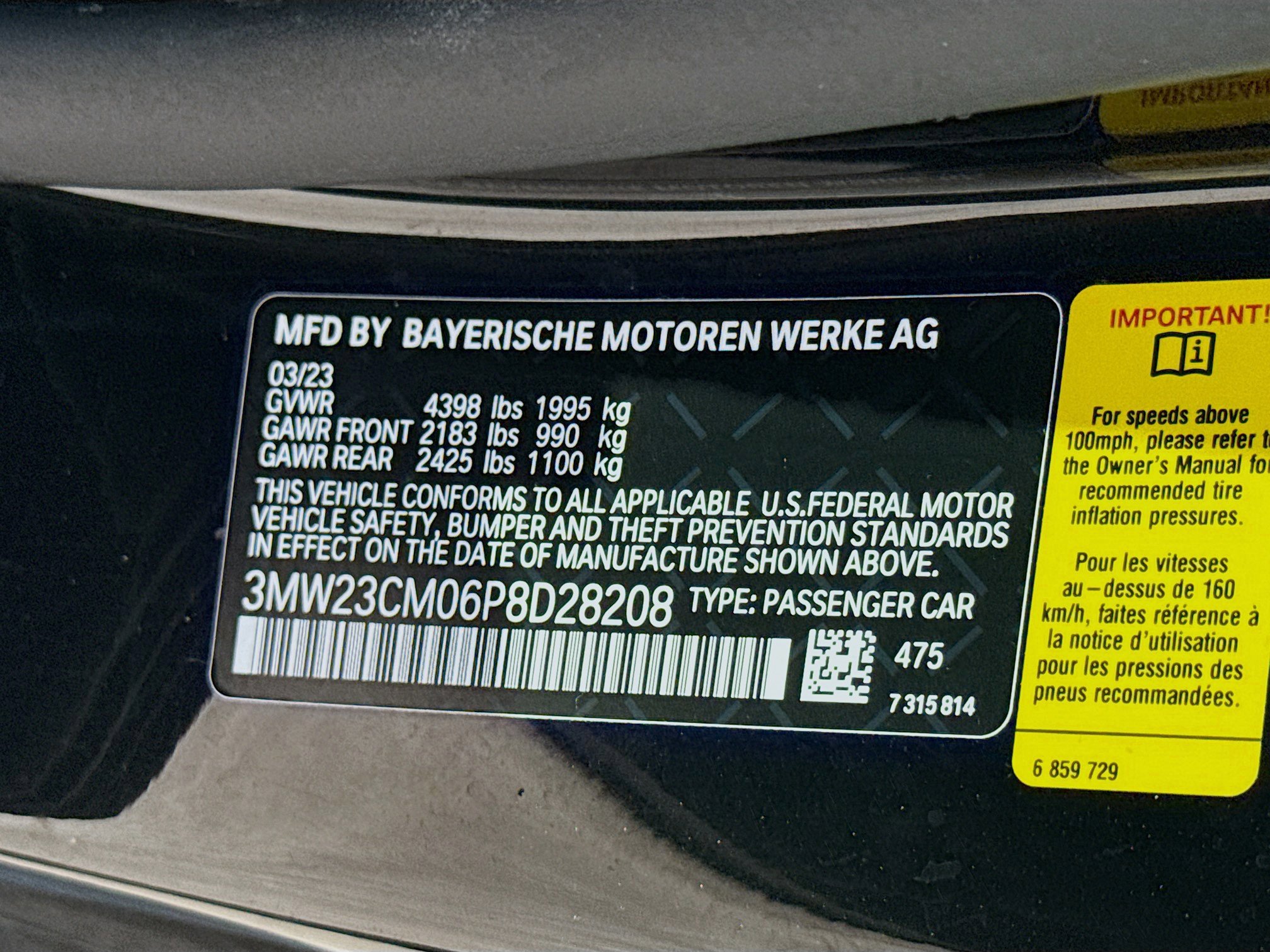 Used 2023 BMW 230i Coupe w/ M Sport Package RWD image 36