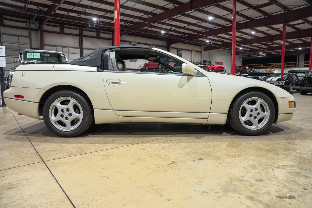 Used 1993 Nissan 300ZX Convertible RWD image 22