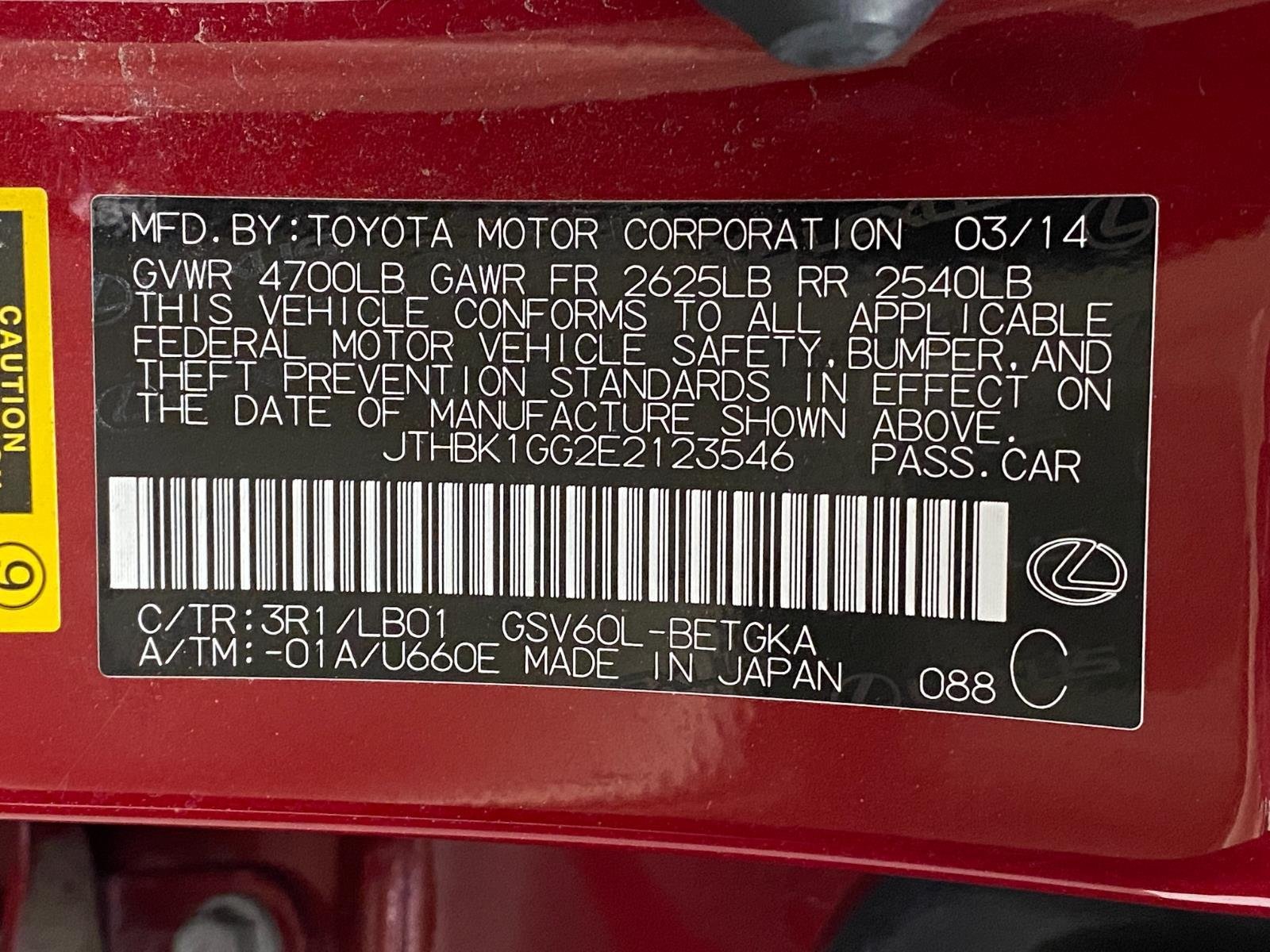 Used 2014 Lexus ES 350 w/ Luxury Package FWD image 34