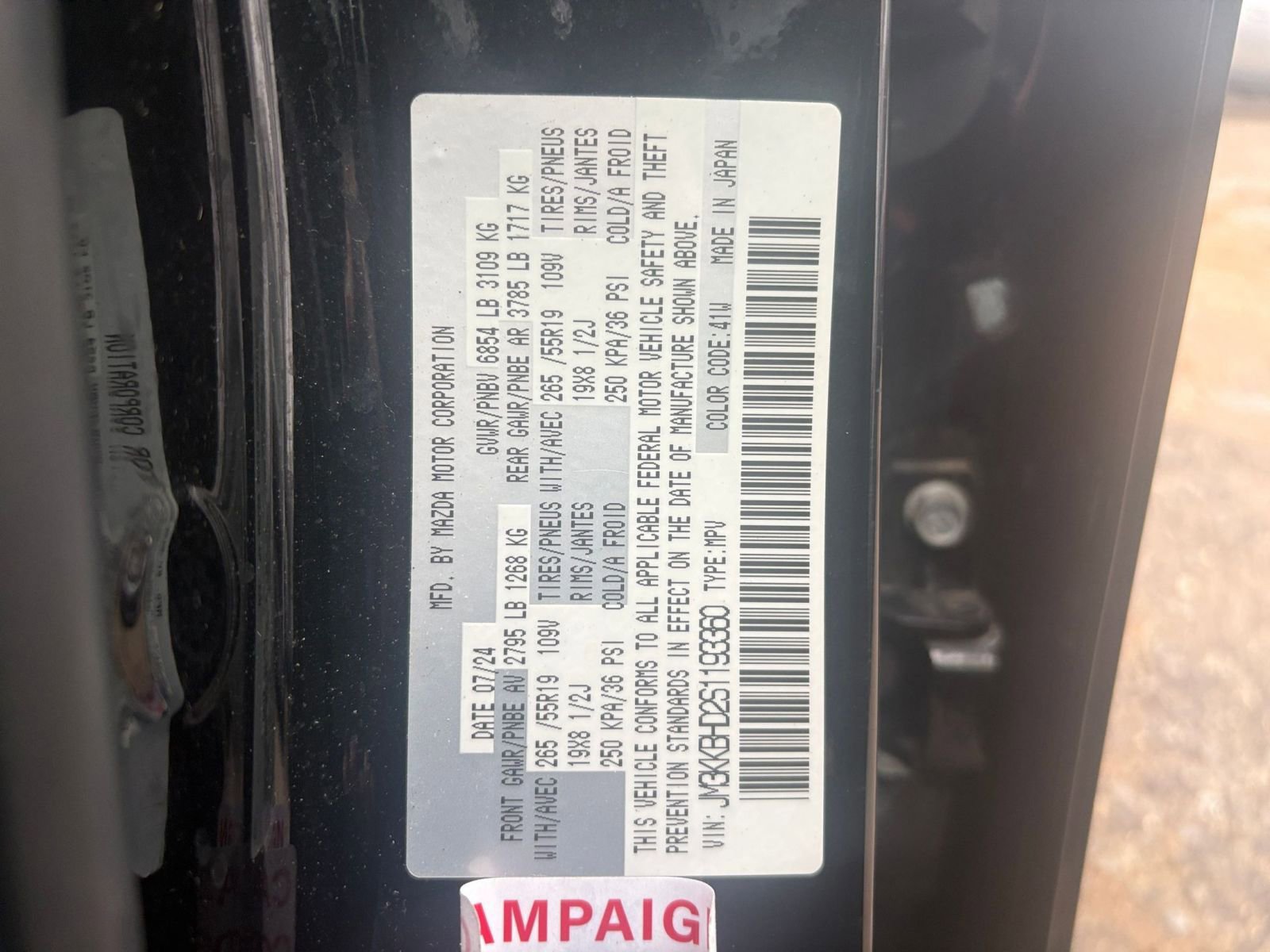 Used 2025 MAZDA CX-90 3.3 Turbo w/ Preferred Package image 25